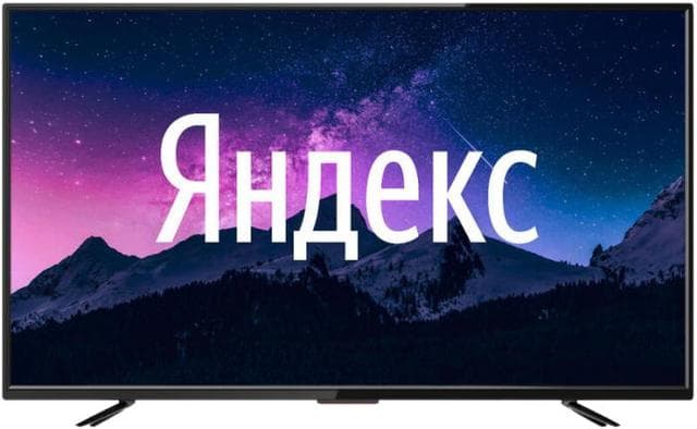 Телевизор Dexp h39f8000q