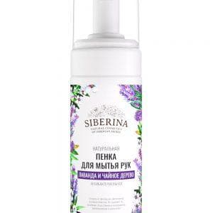 Пенка для мытья рук Siberina