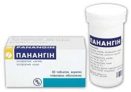 Панангин (Panangin)