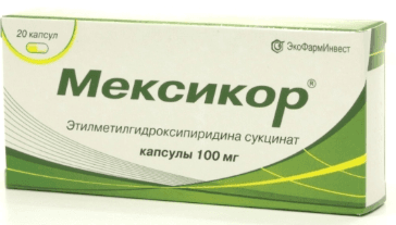 Мексикор (Meksikor)