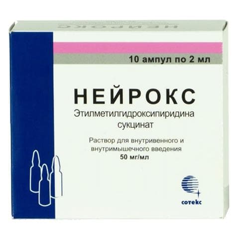 Нейрокс (Neyroks)