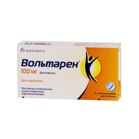 Вольтарен (Voltaren)