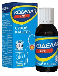 Коделак Нео (Кodelak Neo)