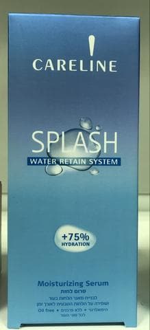 Сыворотка Careline Splash