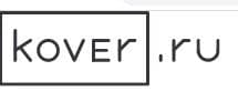 Сеть магазинов KOVER.RU | ART DE VIVRE