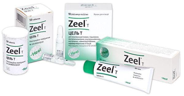 Цель Т (Zeel T)