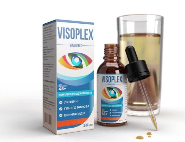 Визоплекс (Vizoplex)