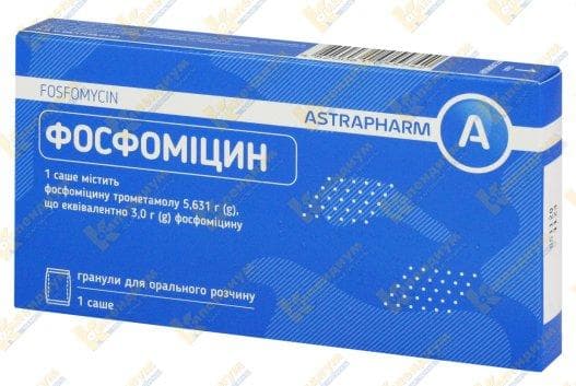 Фосфомицин