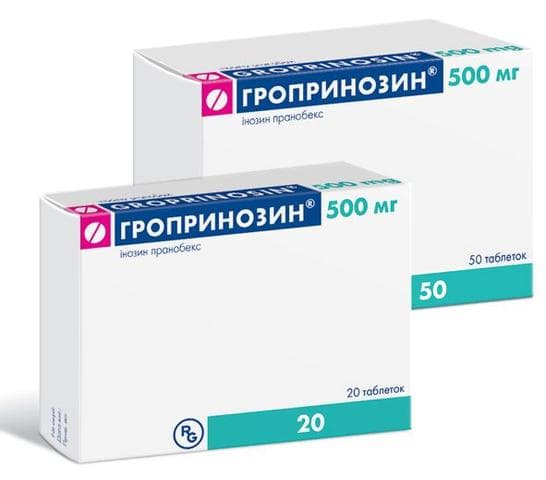 Гропринозин