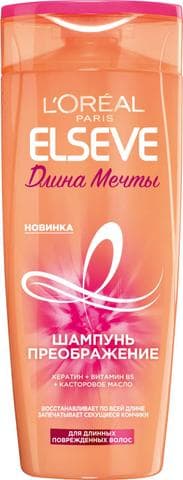 Бальзам для волос L'Oreal Paris ELSEVE Длина мечты