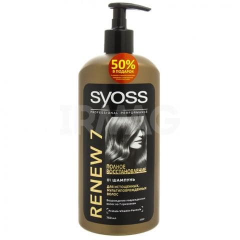 Шампунь SYOSS RENEW 7 Complete Repair