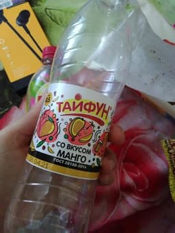 Лимонад " Тайфун " со вкусом манго