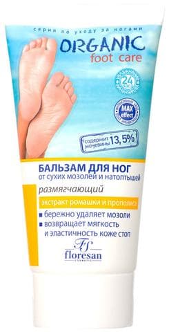 Бальзам для ног Organic Foot Care
