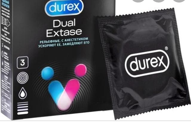Презервативы Durex рельефные