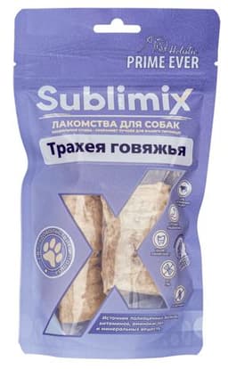 Sublimix
