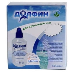 Устройство для промывания носа Dolfin