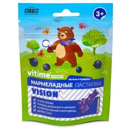 Биологически активная добавка Vitime Gummy Зрение