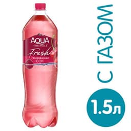 Напиток Aqua Minerale Fresh черешня