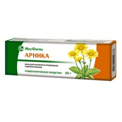 Мазь "Арника" (Arnica)
