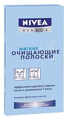 Отчищающие полоски для носа Nivea Для т зоны