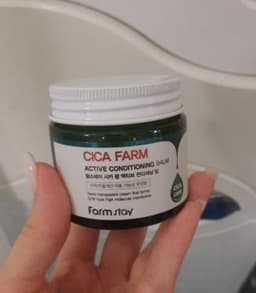 Крем для лица Farm Stay Cica Farm