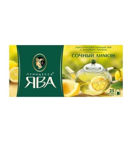 Чай Принцесса Ява Лимон