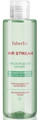 Абсорбирующий тоник для лица Faberlic Air Stream "Кислородный баланс"
