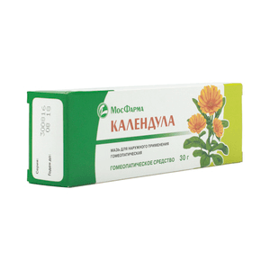 Мазь "Календула"