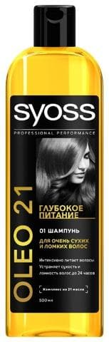 Шампунь SYOSS OLEO 21
