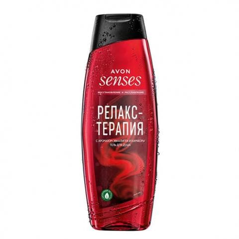 Гель для душа Avon Релакс-терапия