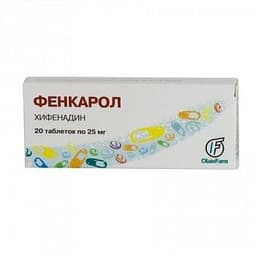 Фенкарол