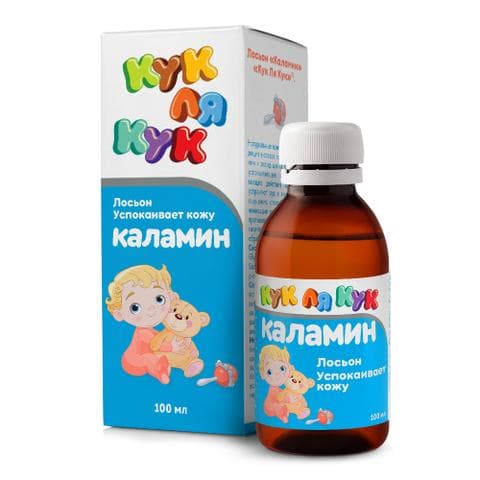 Лосьон Каламин от МИРРОЛЛА