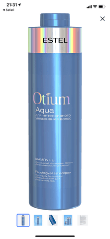 Шампунь Estel Otium aqua
