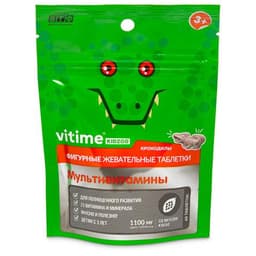Биологически активная добавка Vitime Kidzoo Мульти