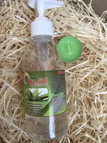 Гель Egypt Aloe Vera