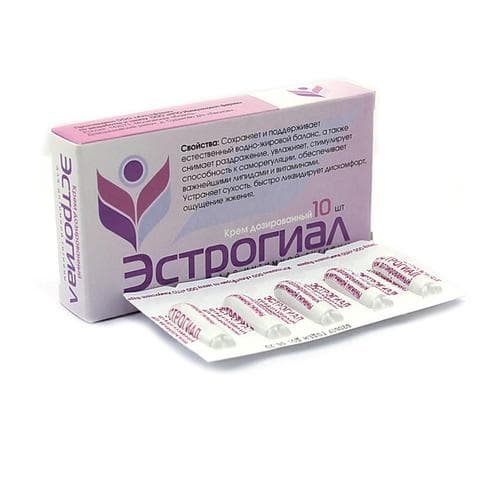Эстрогиал (Estrogial)