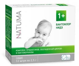 Натума Бактофлор Кидс (Natuma Bactoflor Kids)