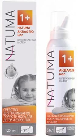 НАТУМА Аквафлю нос (NATUMA Aquaflu nasal)