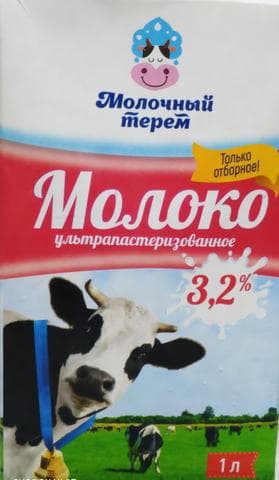 Молоко "Молочный терем"