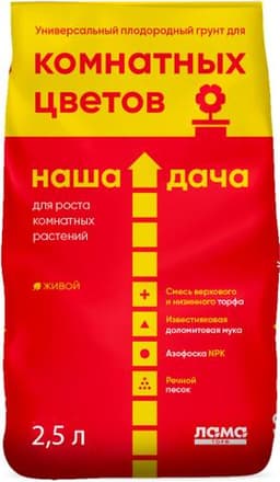 Грунт универсальный НАША ДАЧА