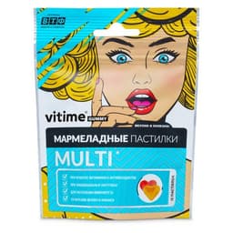 БАД Vitime Gummy Multy мармеладные