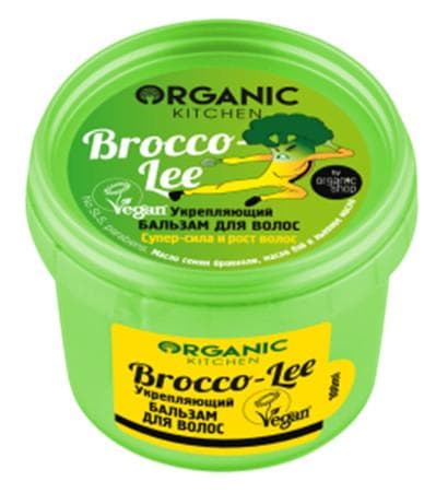 Бальзам для волос Organic kitchen "Brocco-lee" укрепляющий