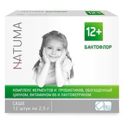 Натума Бактофлор (Natuma Bactoflor)