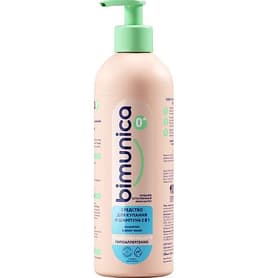 Bimunica Средство для купания и шампунь 2 в 1 250