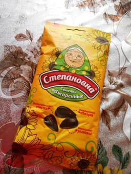 Семена подсолнечника обжаренные Степановна