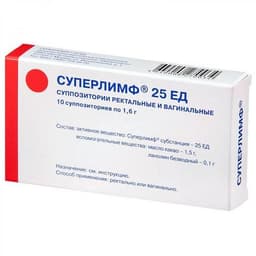 Суперлимф