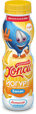Йогурт Яготинское Хопсы, банановый