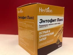 Энтофит Лакс