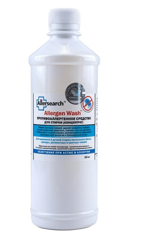 Средство для стирки AllergenWASH