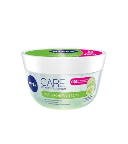 Гель для лица Nivea CARE